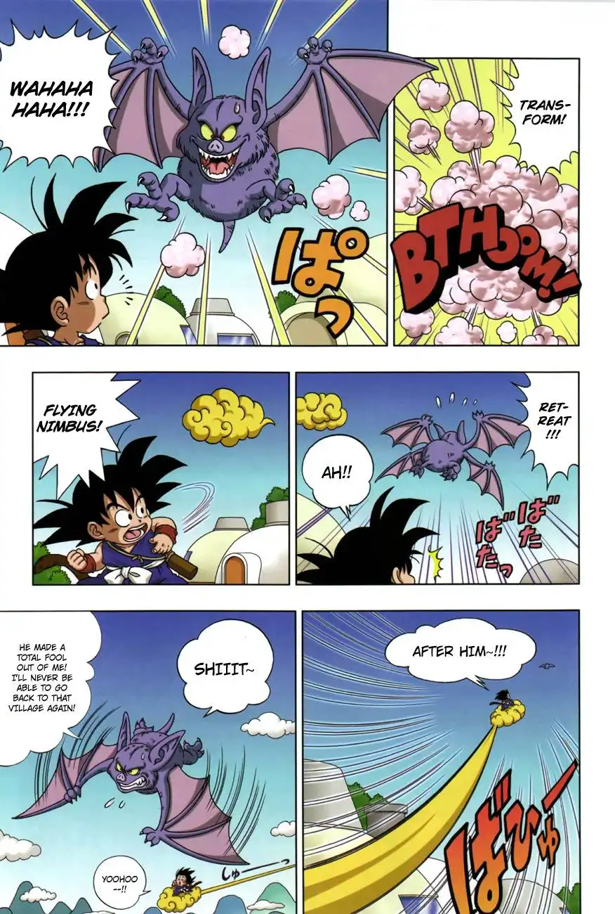 Dragon Ball Sd Chapter 6 17